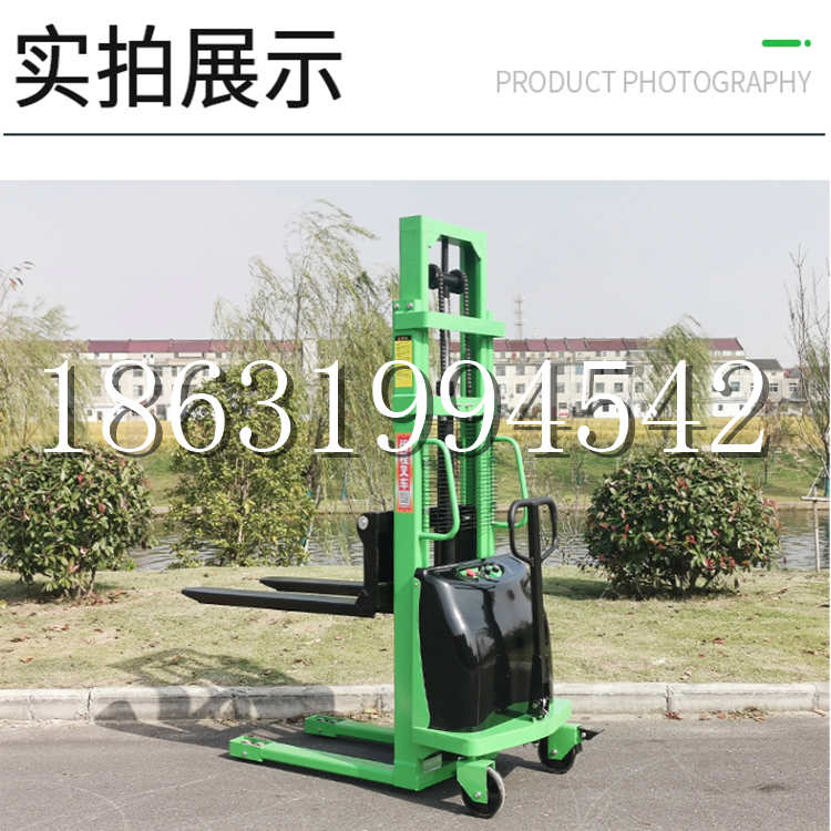 黄平县电动叉车堆高车液压铲车电瓶1吨2吨站驾步行式小型全自动叉车
